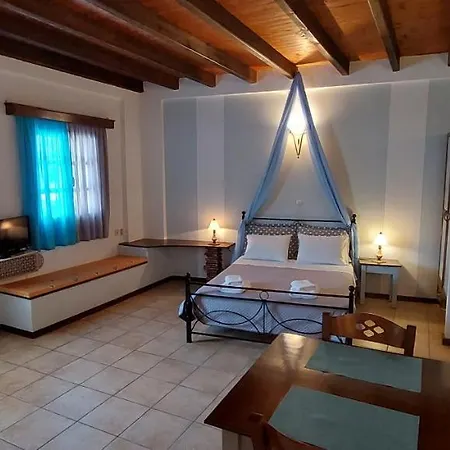 Apartamento ο μπαξεσ