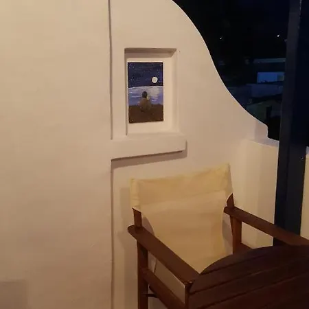 ο μπαξεσ Διαμέρισμα Λιβάδι Αστυπάλαιας