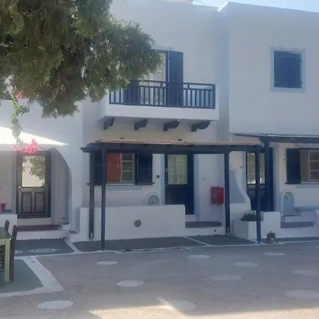 ο μπαξεσ Apartamento *