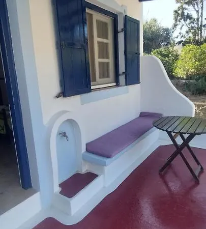 Apartamento ο μπαξεσ *